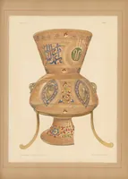 Picture 5 of 7 from Old Oriental gilt and enamelled glass vessels extant in public museums and private collections (1899), leaf 153