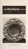 Picture 16 of 16 from Old plate, ecclesiastical, decorative, and domestic; its makers and marks (1888), leaf 231