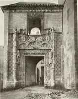 An illustration from Old Spain (1921)