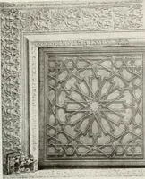 An illustration from Old Spain (1921)