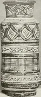 An illustration from Old Spain (1921)
