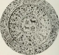 An illustration from Old Spain (1921)