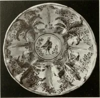 An illustration from Old Spain (1921)