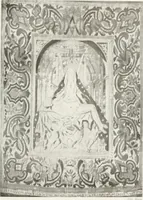 An illustration from Old Spain (1921)