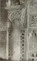 An illustration from Old Spain (1921)