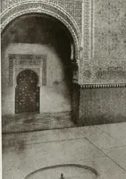 An illustration from Old Spain (1921)