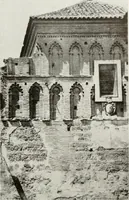 An illustration from Old Spain (1921)