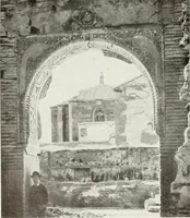 An illustration from Old Spain (1921)