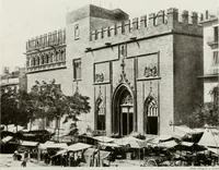 An illustration from Old Spain (1921)