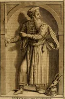 An illustration from Ombrassische Helden-Rüst-Kammer : welche von Ferdinanden, Ertzhertzogen zu Oesterreich, herrlich angerichtet (1735)