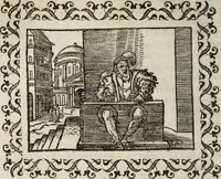 An illustration from Omnia Andreae Alciati v. c. emblemata : cum commentariis, quibus emblematum omnium aperta origine, mens authoris explicatur, & obscura omnia dubiaque illustrantur (1583)