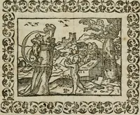 An illustration from Omnia Andreae Alciati v. c. emblemata : cum commentariis, quibus emblematum omnium aperta origine, mens authoris explicatur, & obscura omnia dubiaque illustrantur (1583)