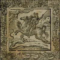 An illustration from Omnia Andreae Alciati v.c. emblemata : cum commentariis, quibus emblematum omnium aperta origine, mens auctoris explicatur, & obscura omnia dubiaque illustrantur (1581)