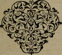 An illustration from Omnia Andreae Alciati v.c. emblemata : cum commentariis, quibus emblematum omnium aperta origine, mens auctoris explicatur, & obscura omnia dubiaque illustrantur (1581)