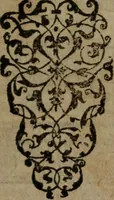An illustration from Omnia Andreae Alciati v.c. emblemata : cum commentariis, quibus emblematum omnium aperta origine, mens auctoris explicatur, & obscura omnia dubiaque illustrantur (1581)