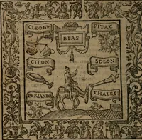 Picture 236 of 269 from Omnia Andreae Alciati v.c. emblemata : cum commentariis, quibus emblematum omnium aperta origine, mens auctoris explicatur, & obscura omnia dubiaque illustrantur (1581), leaf 677