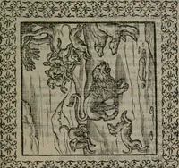 An illustration from Omnia Andreae Alciati v.c. emblemata : cum commentariis, quibus emblematum omnium aperta origine, mens auctoris explicatur, & obscura omnia dubiáque illustrantur (1577)