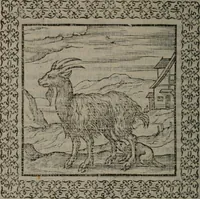 An illustration from Omnia Andreae Alciati v.c. emblemata : cum commentariis, quibus emblematum omnium aperta origine, mens auctoris explicatur, & obscura omnia dubiáque illustrantur (1577)