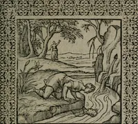 Picture 90 of 258 from Omnia Andreae Alciati v.c. emblemata : cum commentariis, quibus emblematum omnium aperta origine, mens auctoris explicatur, & obscura omnia dubiáque illustrantur (1577), leaf 264