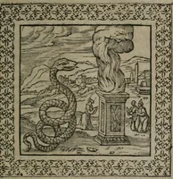 Picture 184 of 258 from Omnia Andreae Alciati v.c. emblemata : cum commentariis, quibus emblematum omnium aperta origine, mens auctoris explicatur, & obscura omnia dubiáque illustrantur (1577), leaf 500