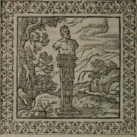 An illustration from Omnia Andreae Alciati v.c. emblemata : cum commentariis, quibus emblematum omnium aperta origine, mens auctoris explicatur, & obscura omnia dubiáque illustrantur (1577)