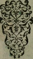 An illustration from Omnia Andreae Alciati v.c. emblemata : cum commentariis, quibus emblematum omnium aperta origine, mens auctoris explicatur, & obscura omnia dubiáque illustrantur (1577)