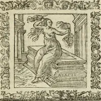 An illustration from Omnia Andreae Alciati V.C. Emblemata : cum commentariis, quibus emblematum detecta origine, dubia omnia, et obscura illustrantur (1602)