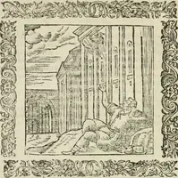 An illustration from Omnia Andreae Alciati V.C. Emblemata : cum commentariis, quibus emblematum detecta origine, dubia omnia, et obscura illustrantur (1602)