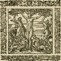 An illustration from Omnia Andreae Alciati V.C. Emblemata : cum commentariis, quibus emblematum detecta origine, dubia omnia, et obscura illustrantur (1602)