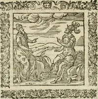 An illustration from Omnia Andreae Alciati V.C. Emblemata : cum commentariis, quibus emblematum detecta origine, dubia omnia, et obscura illustrantur (1602)