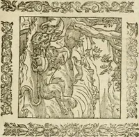 An illustration from Omnia Andreae Alciati V.C. Emblemata : cum commentariis, quibus emblematum detecta origine, dubia omnia, et obscura illustrantur (1602)