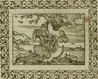 An illustration from Omnia Andreae Alciati v.c. emblemata : cum commentariis, quibus emblematum omnium aperta origine, mens authoris explicatur, & obscura omnia dubiaque illustrantur (1583)