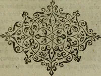 Picture 201 of 241 from Omnia Andreae Alciati v.c. emblemata : cum commentariis, quibus emblematum omnium aperta origine, mens authoris explicatur, & obscura omnia dubiaque illustrantur (1583), leaf 584