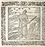 Picture 8 of 19 from Omnia Andreae Alciati v.c. Emblemata : cum commentariis quibus emblematum detecta origine, dubia omnia et obscura illustrantur (1618), leaf 452