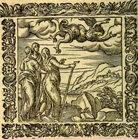 An illustration from Omnia Andreae Alciati v.c. emblemata, cum commentariis, quibus emblematum aperta origine mens auctoris explicatur, & obscura omnia, dubiáque illustrantur Adiectae ad calcem Notae posteriores (1589)