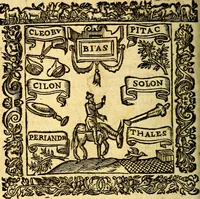 An illustration from Omnia Andreae Alciati v.c. emblemata, cum commentariis, quibus emblematum aperta origine mens auctoris explicatur, & obscura omnia, dubiáque illustrantur Adiectae ad calcem Notae posteriores (1589)