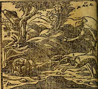 An illustration from Omnia D. And. Alciati emblemata : ad quae singula, praeter concinnas acutásque inscriptiones, lepidas & expressas imagines, ac caetera omnia, quae prioribus nostris editionibus cúm ad eorum distinctionem, tum ad ornatum & correctionem adhibita continebantur, : nunc primùm perelegantia persubtiliáq[ue] adiecta sunt epimuthia, quibus emblematum amplitudo quaecunq[ue] in iis dubia sunt aut obscura, tanquam perspicuis illustrantur (1566)