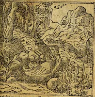 An illustration from Omnia D. And. Alciati emblemata : ad quae singula, praeter concinnas acutásque inscriptiones, lepidas & expressas imagines, ac caetera omnia, quae prioribus nostris editionibus cúm ad eorum distinctionem, tum ad ornatum & correctionem adhibita continebantur, : nunc primùm perelegantia persubtiliáq[ue] adiecta sunt epimuthia, quibus emblematum amplitudo quaecunq[ue] in iis dubia sunt aut obscura, tanquam perspicuis illustrantur (1566)