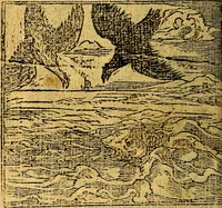 An illustration from Omnia D. And. Alciati emblemata : ad quae singula, praeter concinnas acutásque inscriptiones, lepidas & expressas imagines, ac caetera omnia, quae prioribus nostris editionibus cúm ad eorum distinctionem, tum ad ornatum & correctionem adhibita continebantur, : nunc primùm perelegantia persubtiliáq[ue] adiecta sunt epimuthia, quibus emblematum amplitudo quaecunq[ue] in iis dubia sunt aut obscura, tanquam perspicuis illustrantur (1566)