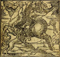An illustration from Omnia D. And. Alciati emblemata : ad quae singula, praeter concinnas acutásque inscriptiones, lepidas & expressas imagines, ac caetera omnia, quae prioribus nostris editionibus cúm ad eorum distinctionem, tum ad ornatum & correctionem adhibita continebantur, : nunc primùm perelegantia persubtiliáq[ue] adiecta sunt epimuthia, quibus emblematum amplitudo quaecunq[ue] in iis dubia sunt aut obscura, tanquam perspicuis illustrantur (1566)