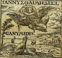Picture 8 of 246 from Omnia D. And. Alciati Emblemata : ad qvae singula praeter concinnas acutásque inscriptiones, lepidas & expressas imagines, ac caetera omnia, quae prioribus nostris editionibus cùm ad eorum distinctionem, tum ad ornatum & correctionem adhibita continebantur, : nunc primùm perelegantia persubtiliaq́ [ue] (1564), leaf 12
