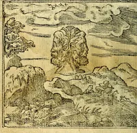 Picture 21 of 246 from Omnia D. And. Alciati Emblemata : ad qvae singula praeter concinnas acutásque inscriptiones, lepidas & expressas imagines, ac caetera omnia, quae prioribus nostris editionibus cùm ad eorum distinctionem, tum ad ornatum & correctionem adhibita continebantur, : nunc primùm perelegantia persubtiliaq́ [ue] (1564), leaf 25