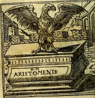Picture 37 of 246 from Omnia D. And. Alciati Emblemata : ad qvae singula praeter concinnas acutásque inscriptiones, lepidas & expressas imagines, ac caetera omnia, quae prioribus nostris editionibus cùm ad eorum distinctionem, tum ad ornatum & correctionem adhibita continebantur, : nunc primùm perelegantia persubtiliaq́ [ue] (1564), leaf 41