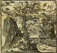 An illustration from Omnia D. And. Alciati Emblemata : ad qvae singula praeter concinnas acutásque inscriptiones, lepidas & expressas imagines, ac caetera omnia, quae prioribus nostris editionibus cùm ad eorum distinctionem, tum ad ornatum & correctionem adhibita continebantur, : nunc primùm perelegantia persubtiliaq́ [ue] (1564)