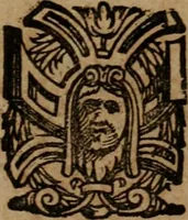 An illustration from Omnium virtutum christianarum exemplo Dauidis : pastoris, militis, ducis, exsulis ac prophetae longe praestantissimi nobis adumbratarum speculum purum ac pellucidum, omnibus & singulis piè ac Christianè vivere volentibus perutile ac necessarium : quod etiam figuris Aeneis perpulchris ac artificiosis adornatum (1632)