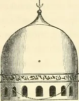 Picture 6 of 25 from On colour, and on the necessity for a general diffusion of taste among all classes (1858), leaf 229