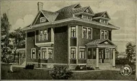 An illustration from One house-or a hundred. (1920)