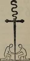 An illustration from The one primeval language : traced experimentally through ancient inscriptions in alphabetic characters of lost powers from the four continents... (1851)