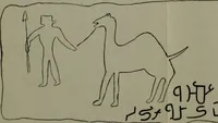 Picture 21 of 21 from The one primeval language : traced experimentally through ancient inscriptions in alphabetic characters of lost powers from the four continents... (1851), leaf 221