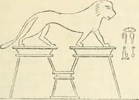 An illustration from The one primeval language traced experimentally through ancient inscriptions in alphabetic characters of lost powers from the four continents including the voice of Israel from the rocks of Sinai and the vestiges of patriarchal tradition from the monuments of Egypt, Eturia, and southern Arabia (1851)